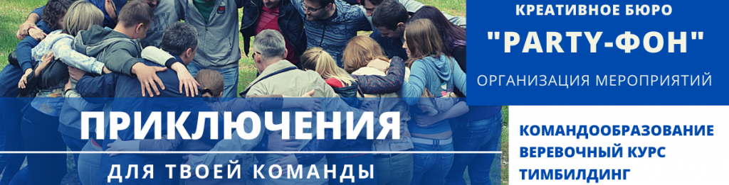 Шапка КБ 1200х307.png Шапка КБ 1200х307.png