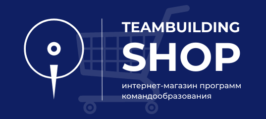 интернет магазин программ командообразования.png интернет магазин программ командообразования.png